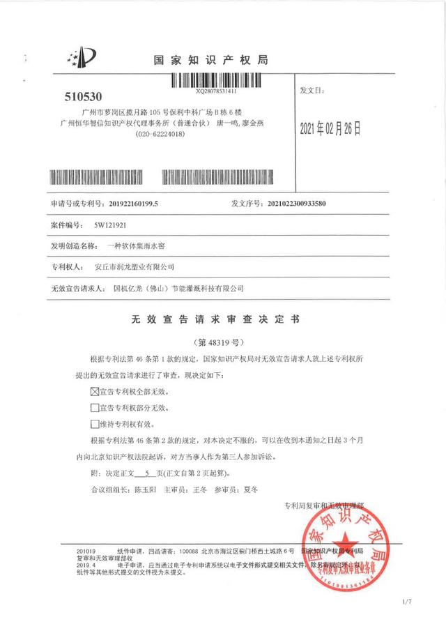 JDB����(�й���)���ٷ���վ