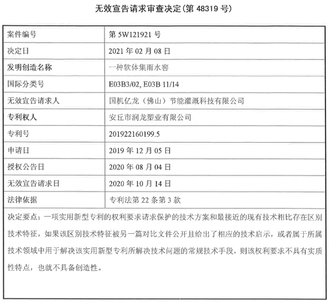 JDB����(�й���)���ٷ���վ