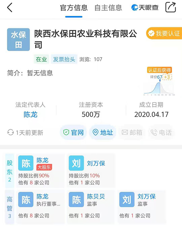 JDB����(�й���)���ٷ���վ