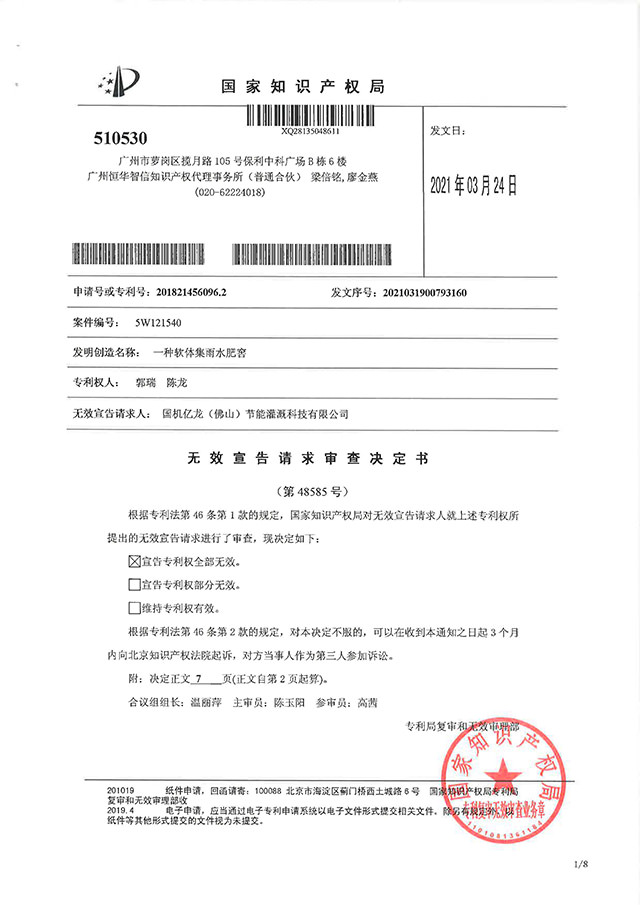 JDB����(�й���)���ٷ���վ