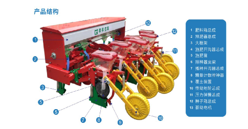 JDB电子(中国区)·官方网站