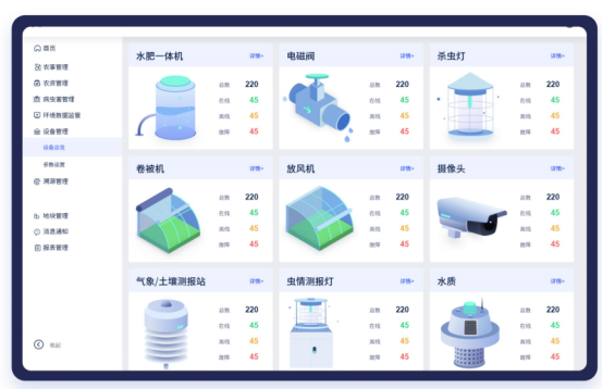 JDBµç×Ó(ÖйúÇø)¡¤¹Ù·½ÍøÕ¾