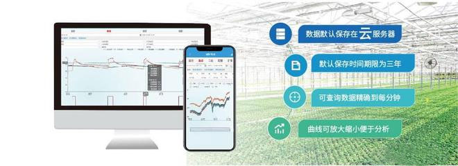 JDB电子(中国区)·官方网站