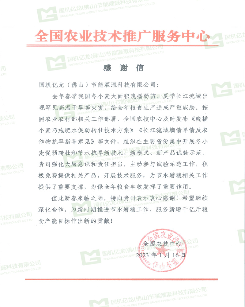 JDB����(�й���)���ٷ���վ