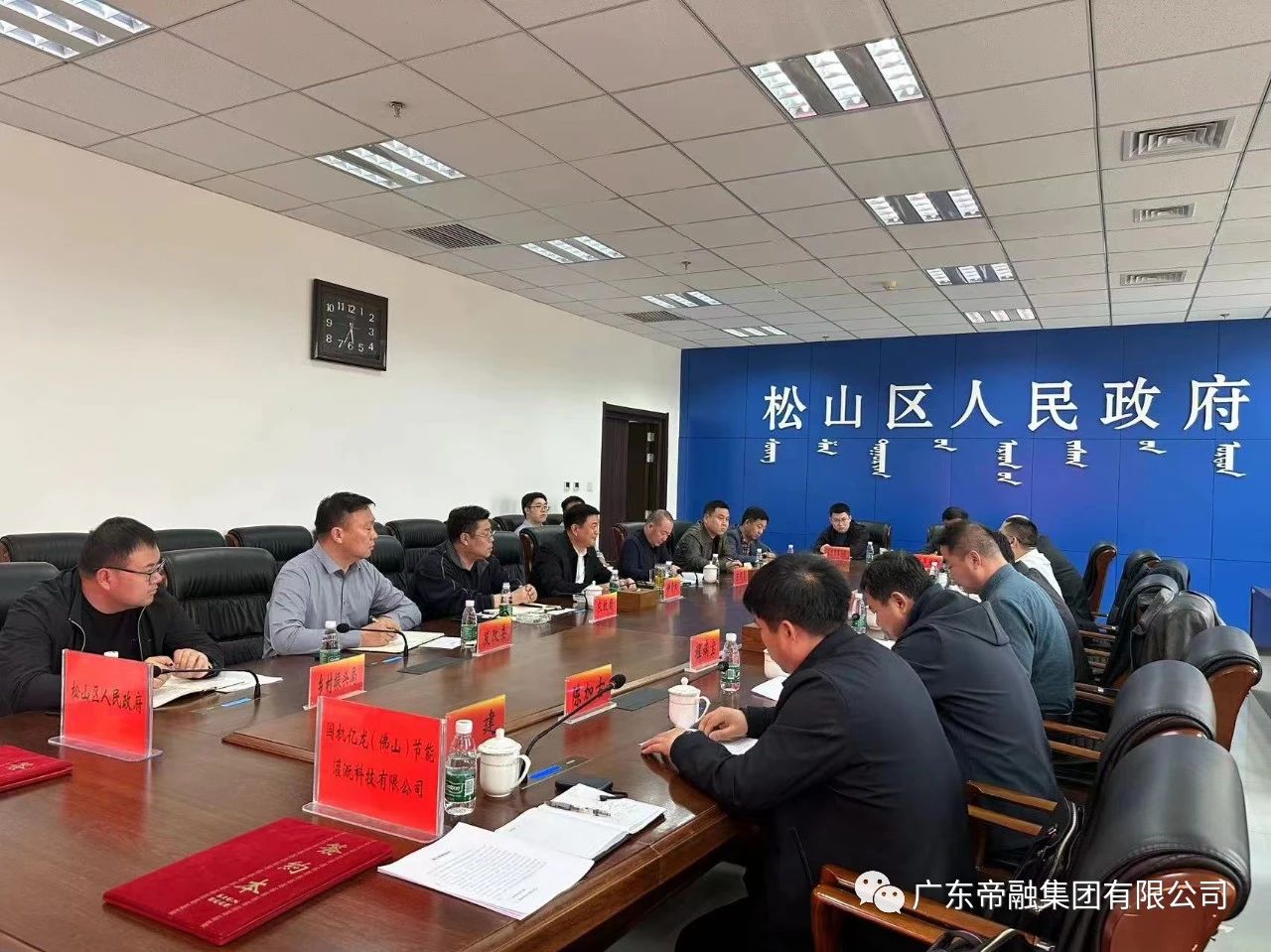 JDB����(�й���)���ٷ���վ