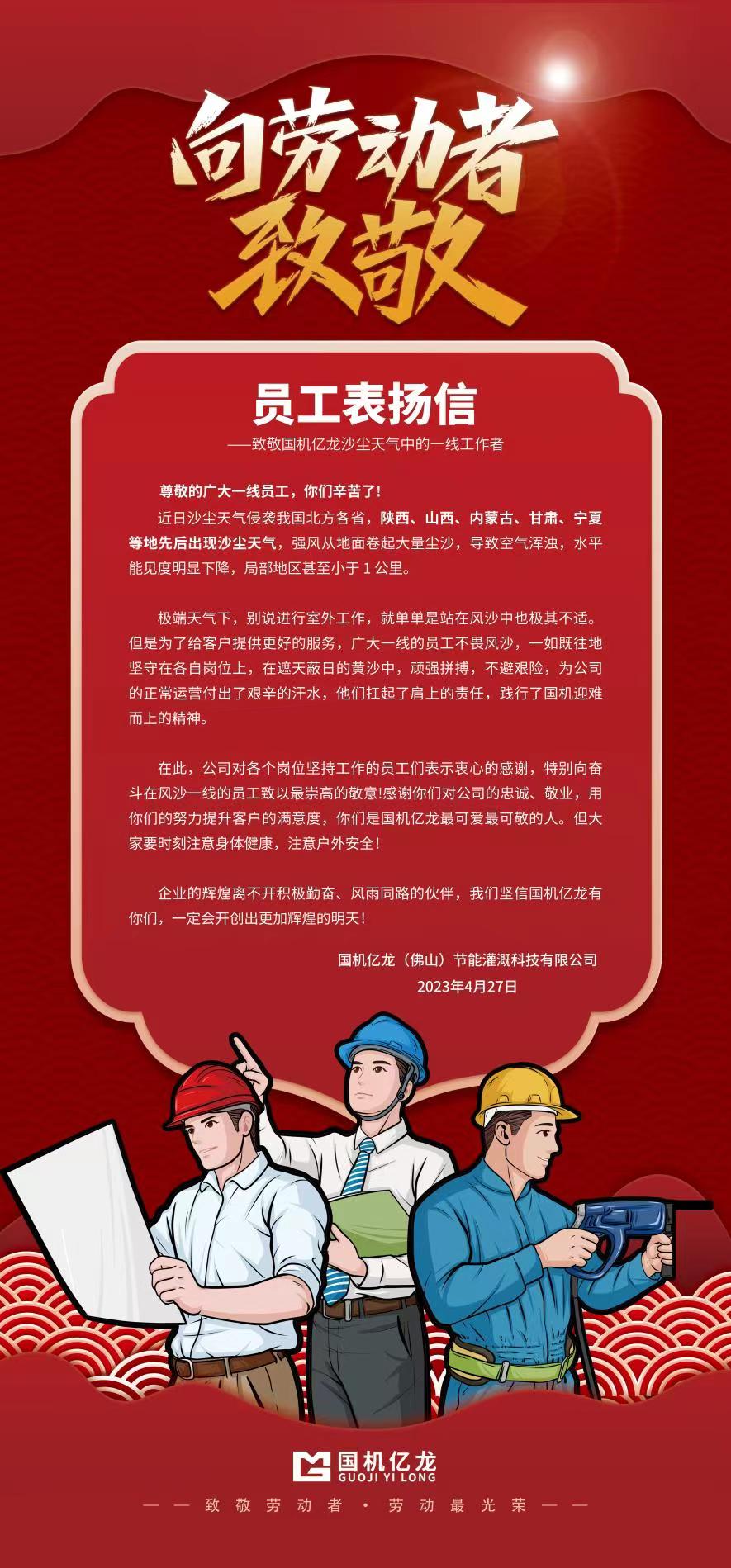 JDB����(�й���)���ٷ���վ