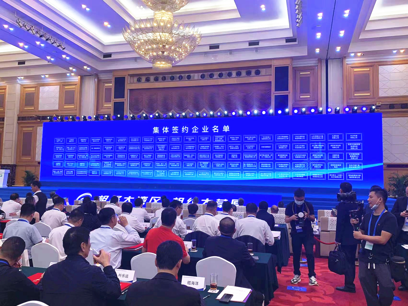 JDB����(�й���)���ٷ���վ