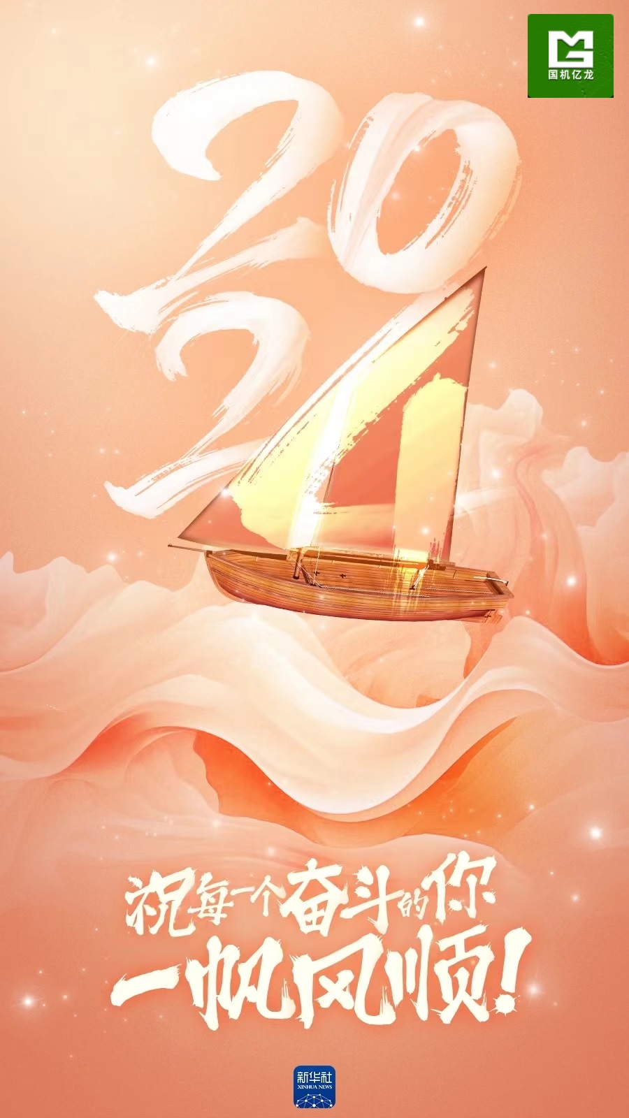 JDB����(�й���)���ٷ���վ