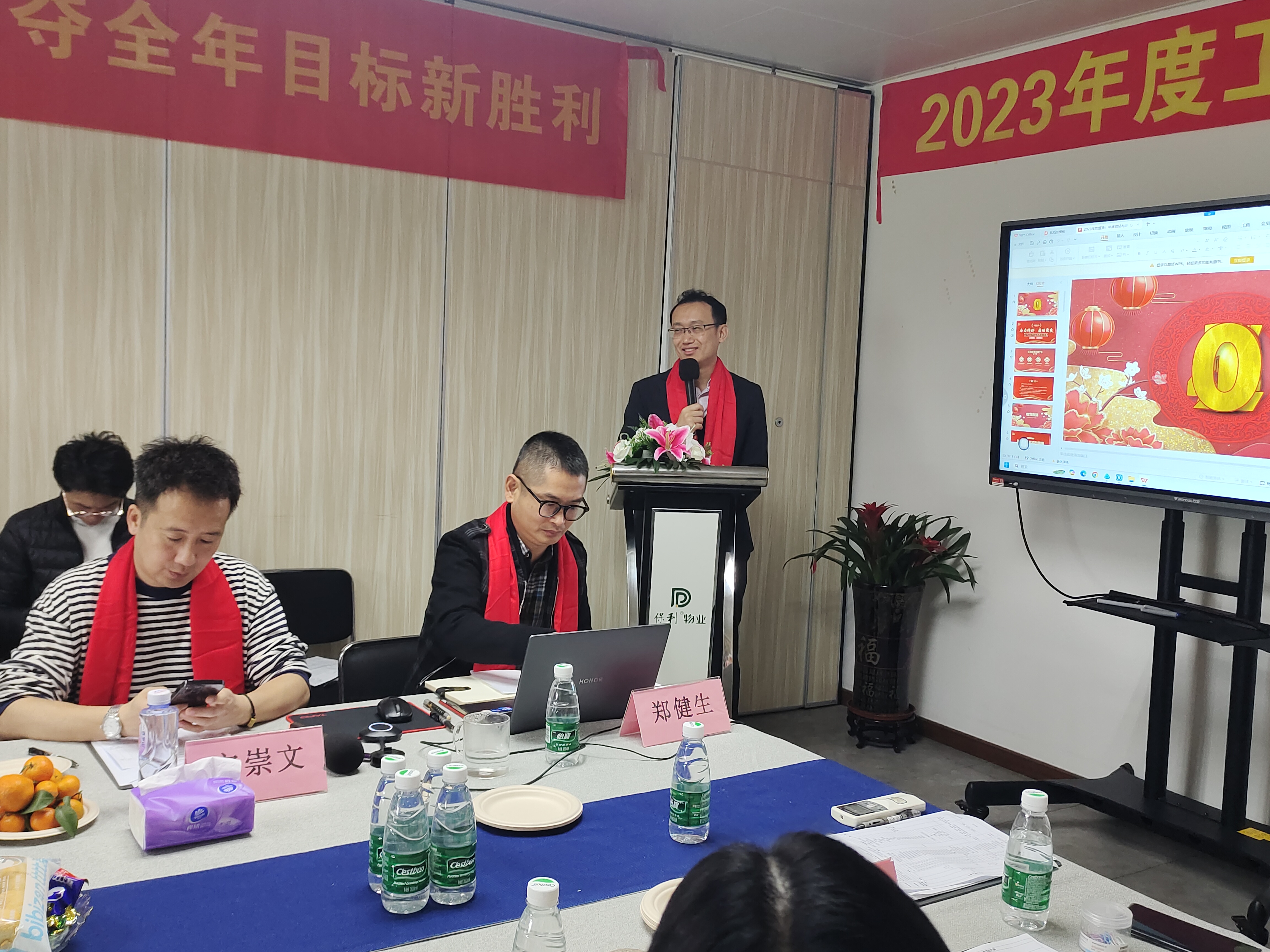 JDB����(�й���)���ٷ���վ