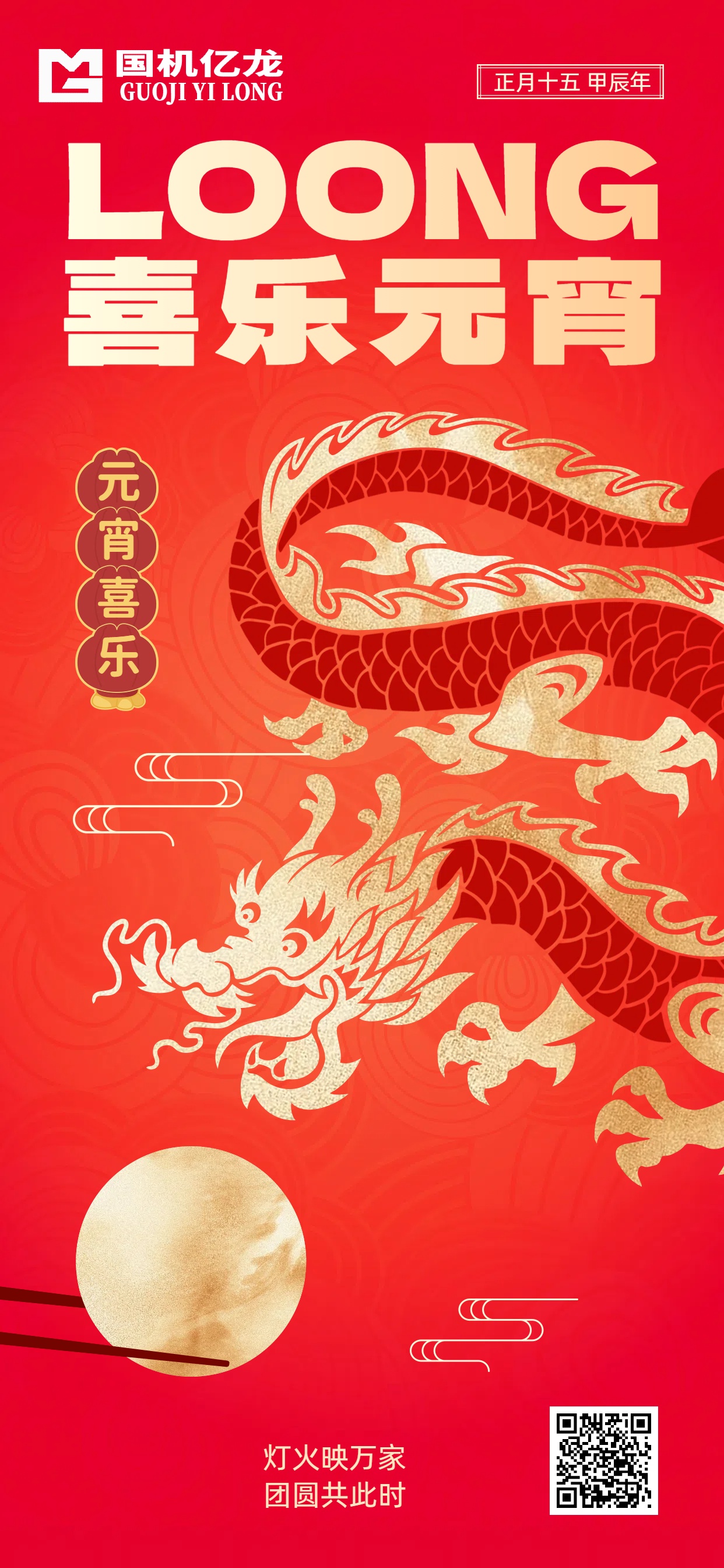 JDB����(�й���)���ٷ���վ