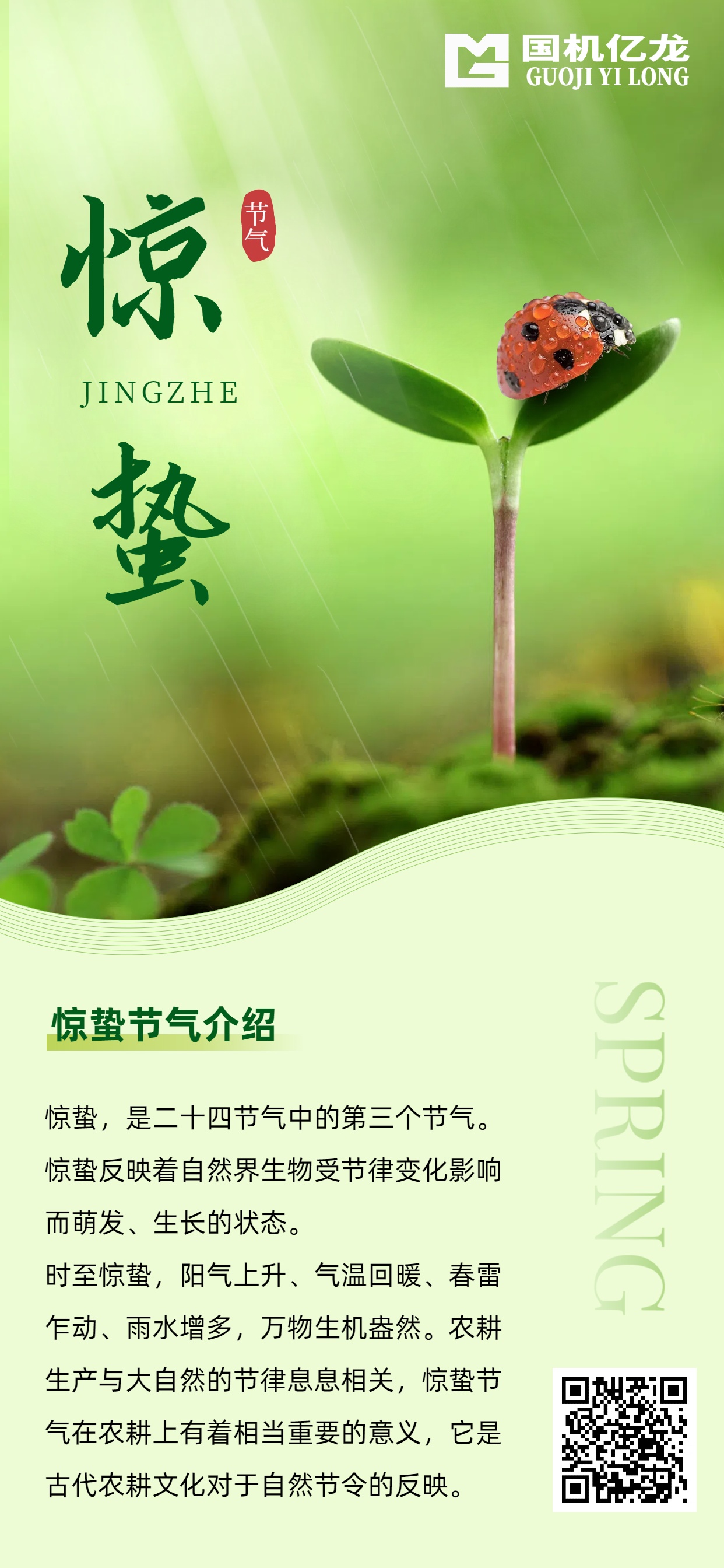 JDB����(�й���)���ٷ���վ