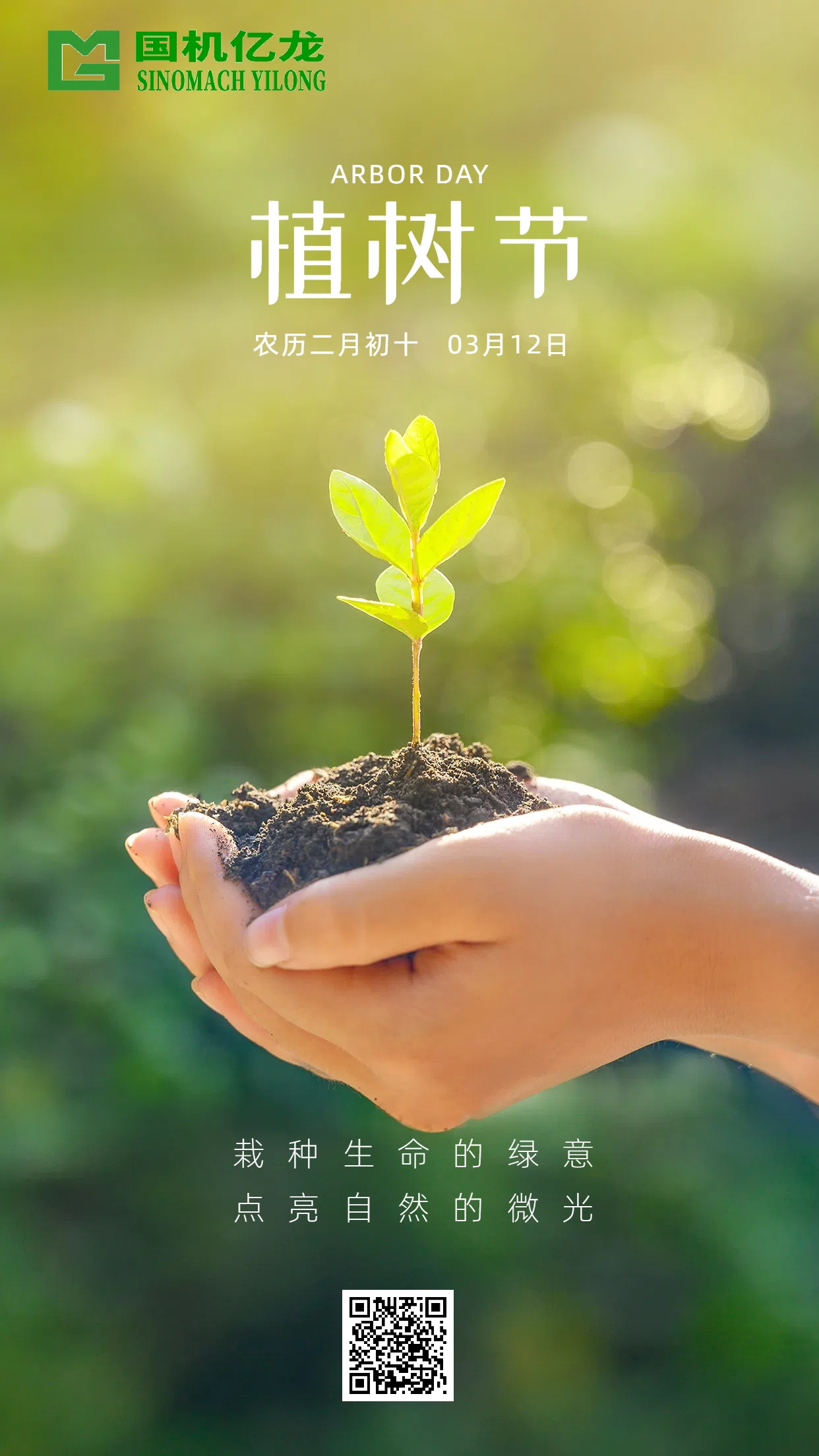 JDB����(�й���)���ٷ���վ