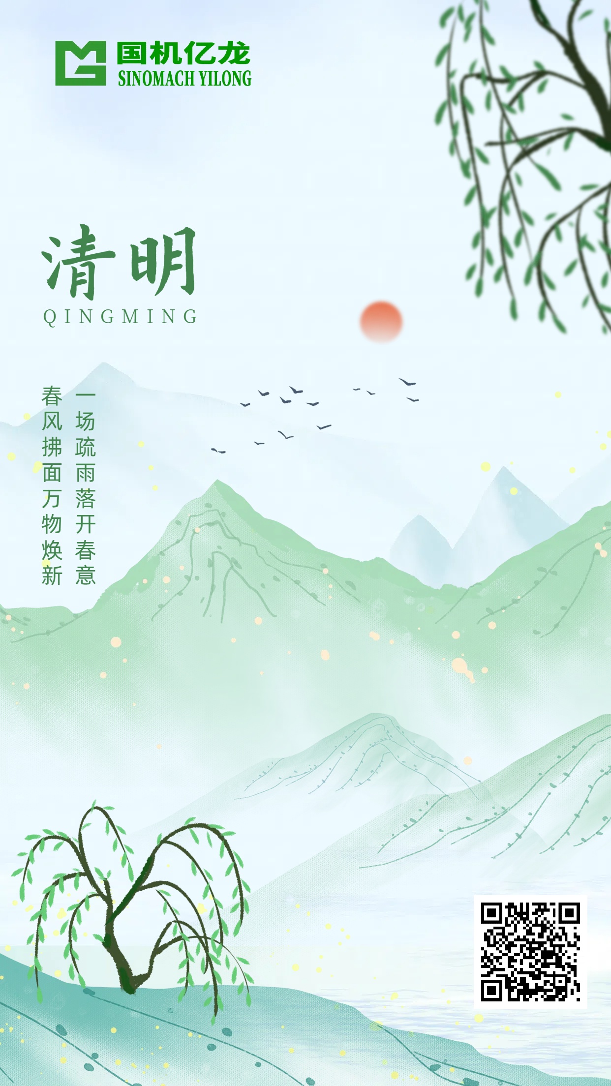 JDB����(�й���)���ٷ���վ