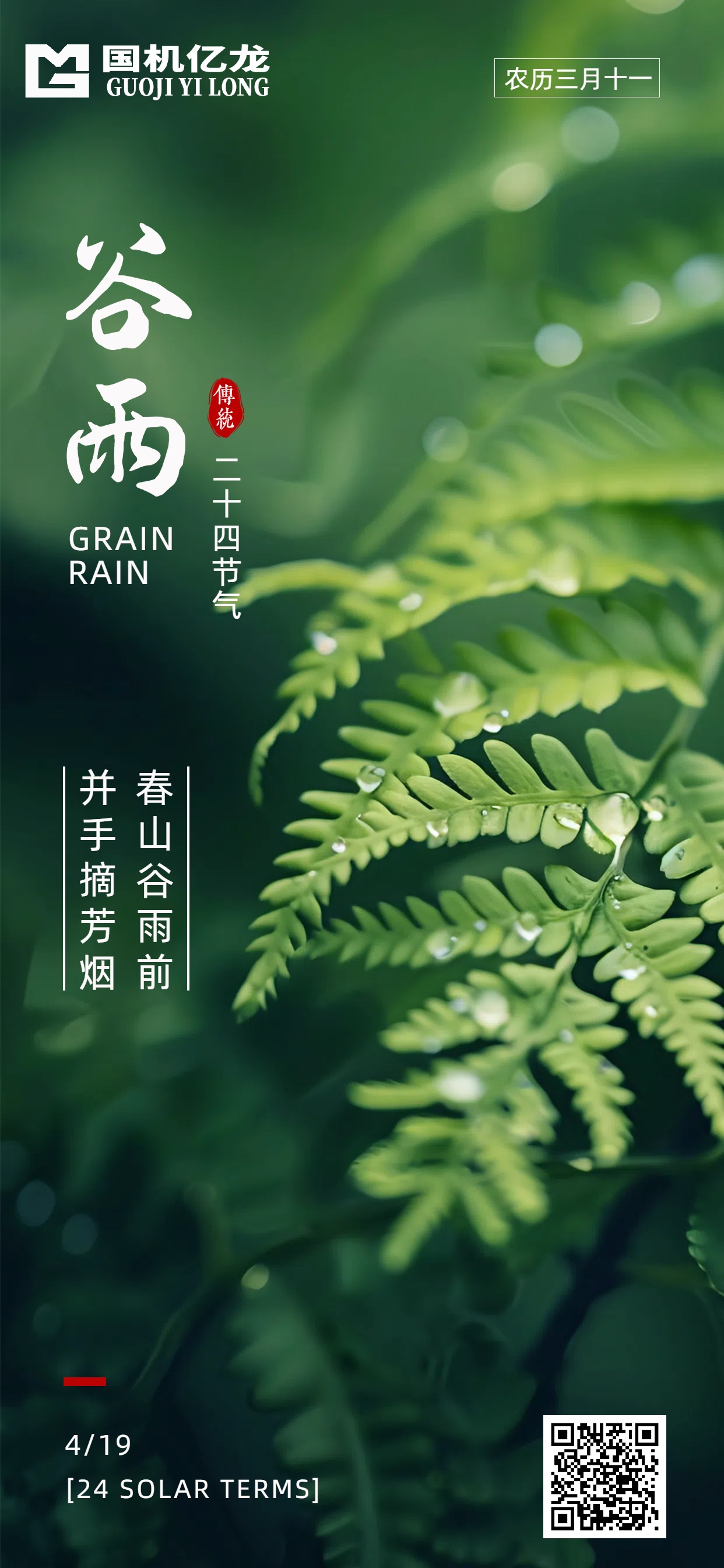 JDB����(�й���)���ٷ���վ