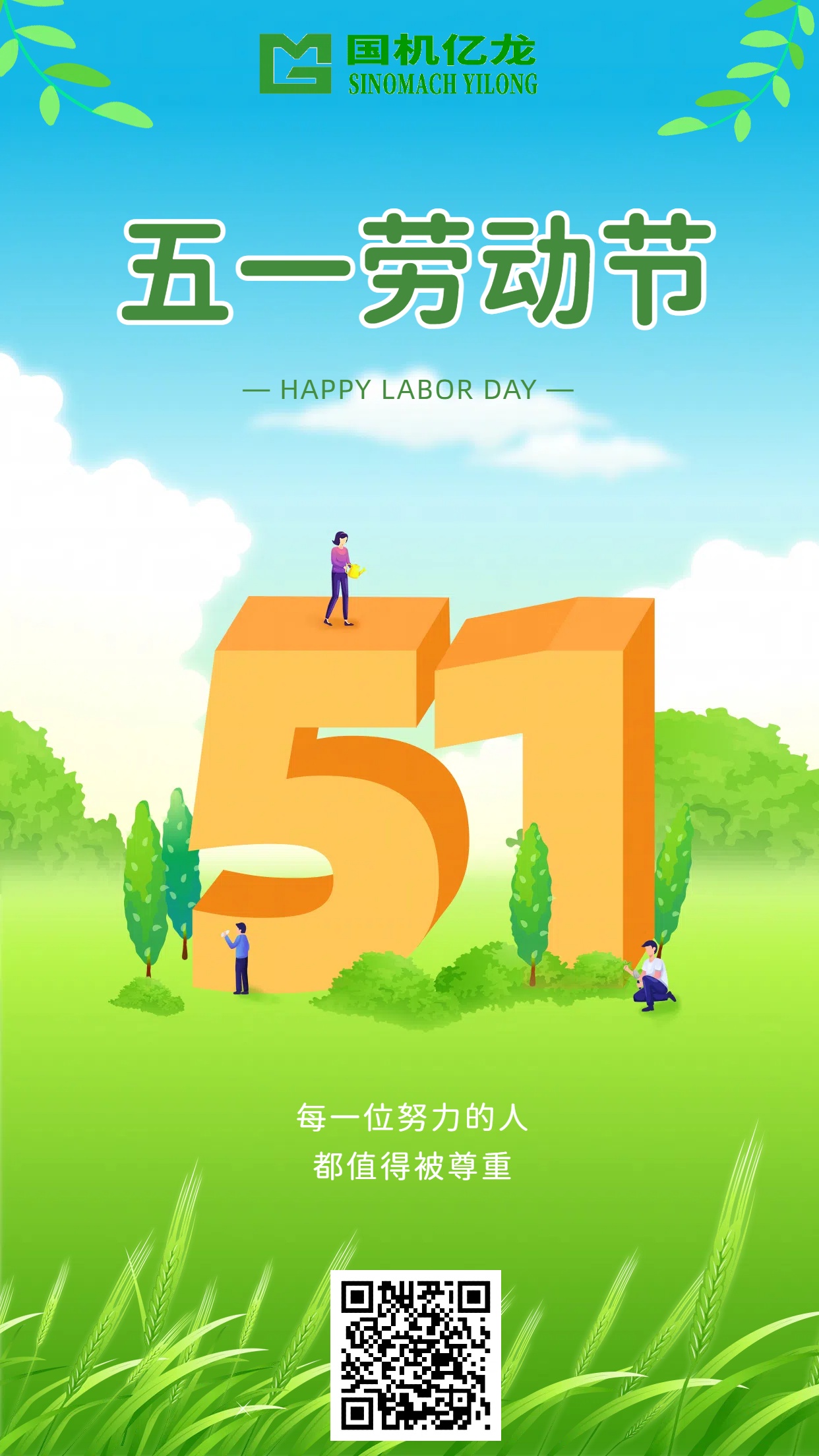 JDB����(�й���)���ٷ���վ