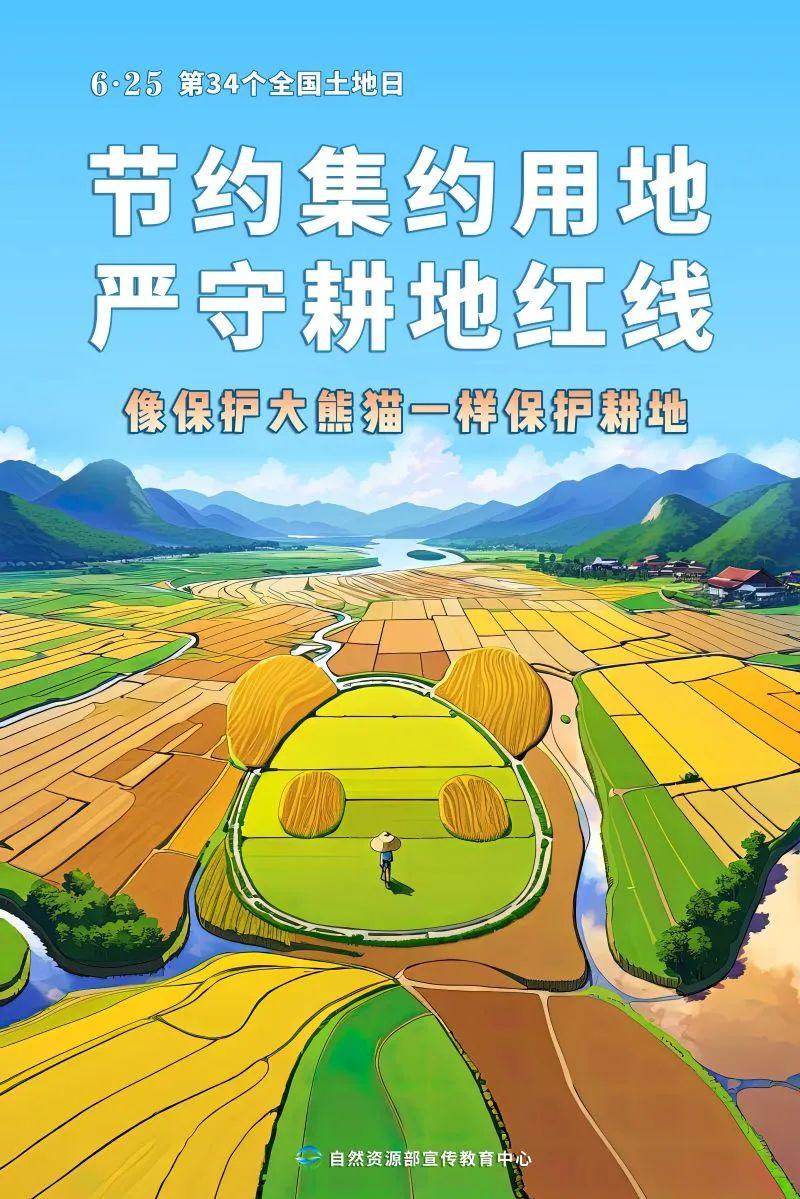 JDB����(�й���)���ٷ���վ