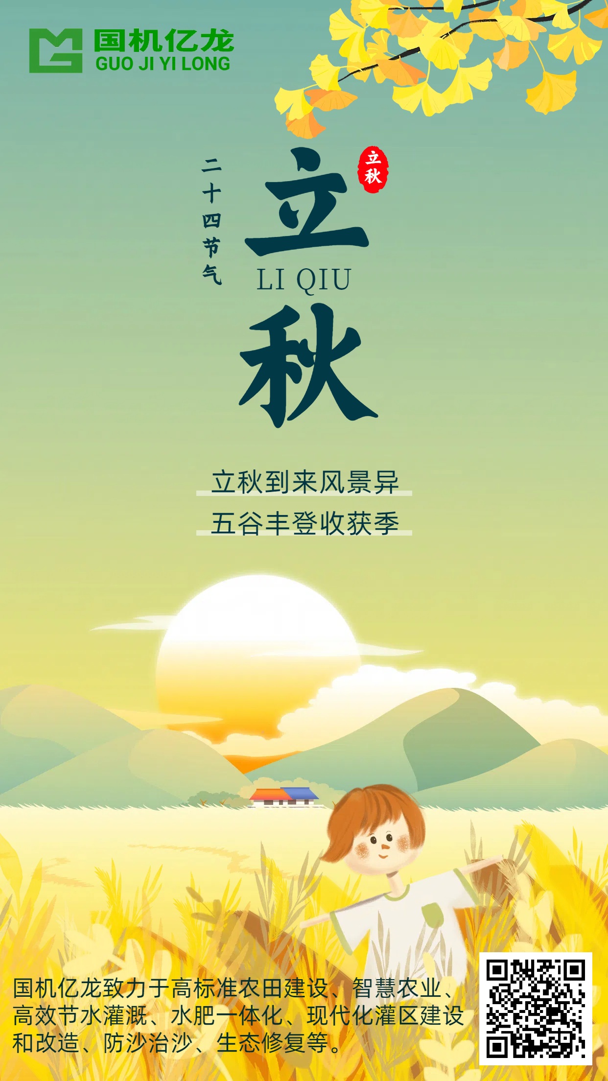 JDB����(�й���)���ٷ���վ