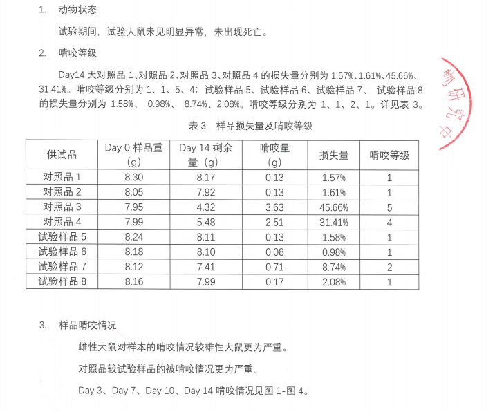 JDB����(�й���)���ٷ���վ