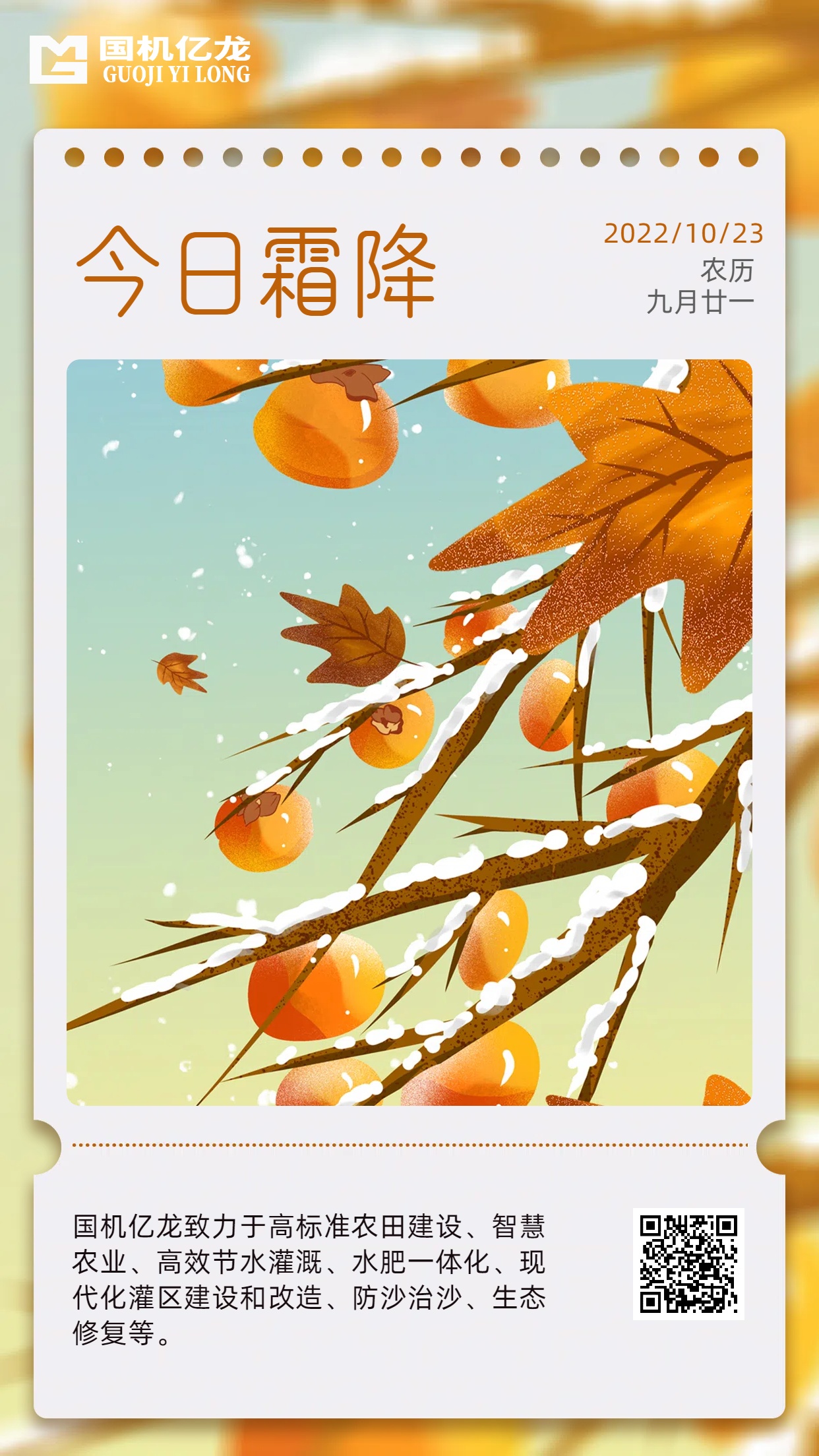 JDB����(�й���)���ٷ���վ