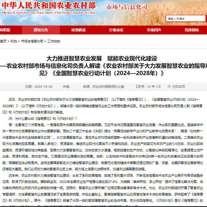 JDB����(�й���)���ٷ���վ