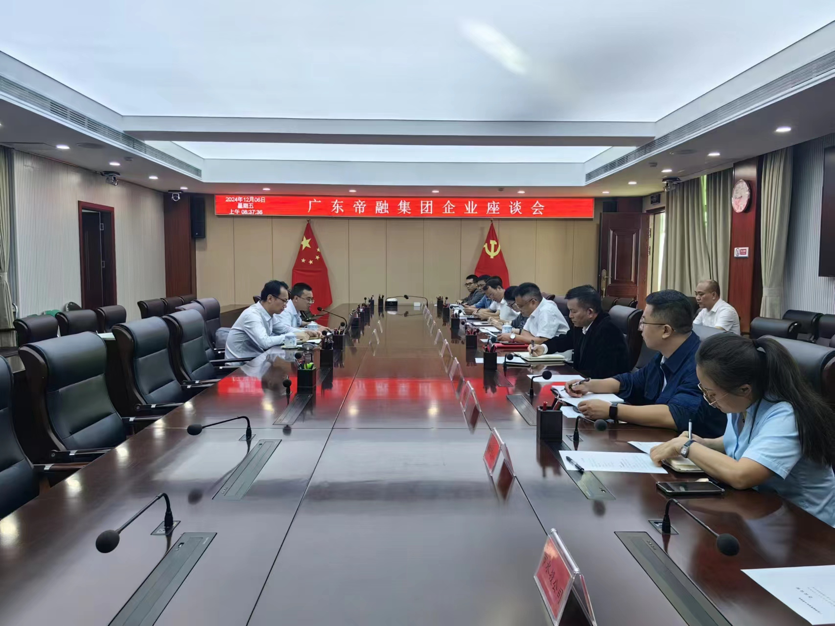 JDB����(�й���)���ٷ���վ