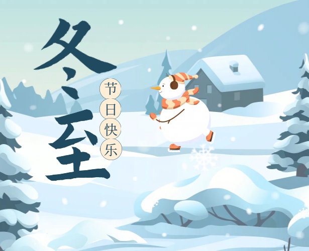 JDB电子(中国区)·官方网站