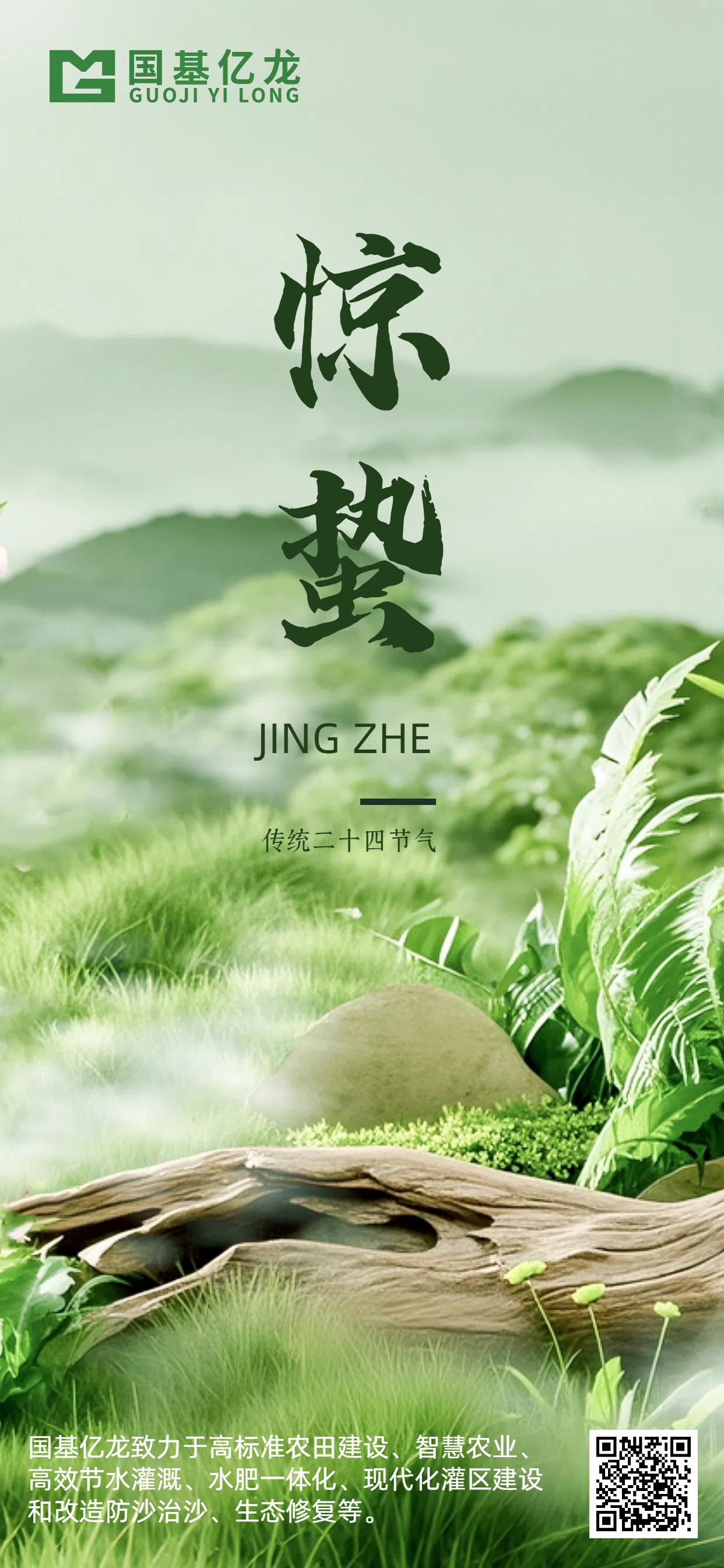 JDB����(�й���)���ٷ���վ