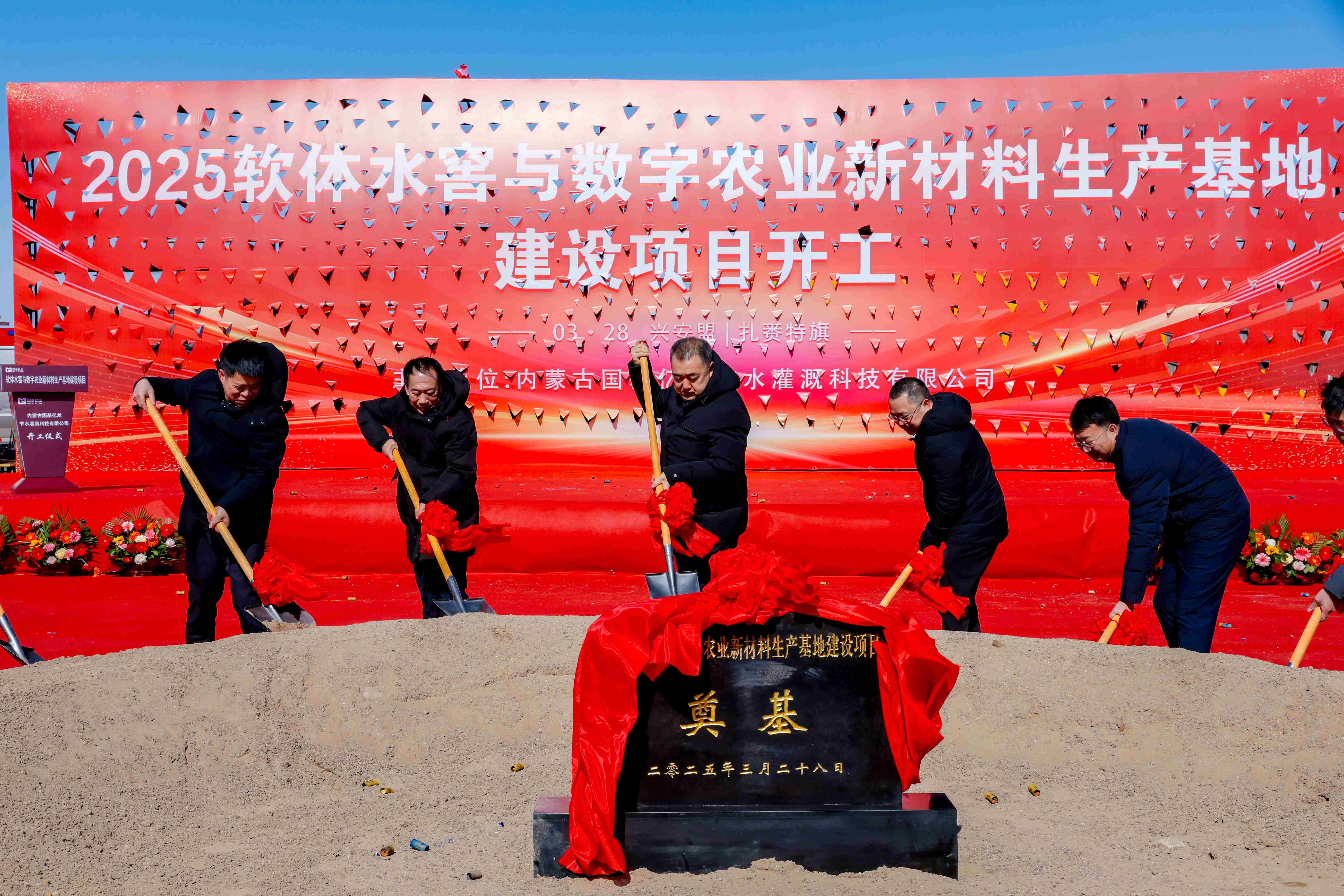 JDB����(�й���)���ٷ���վ