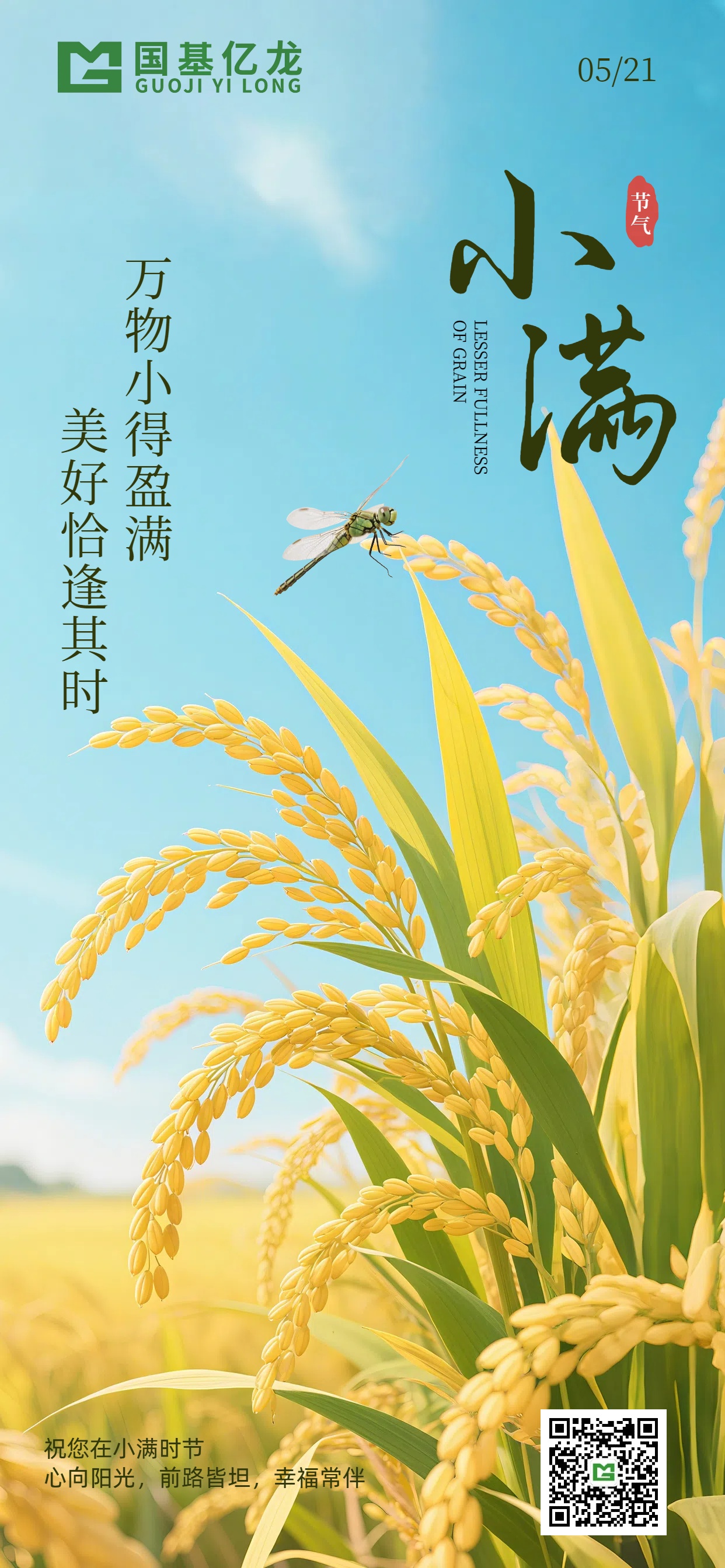 JDB����(�й���)���ٷ���վ