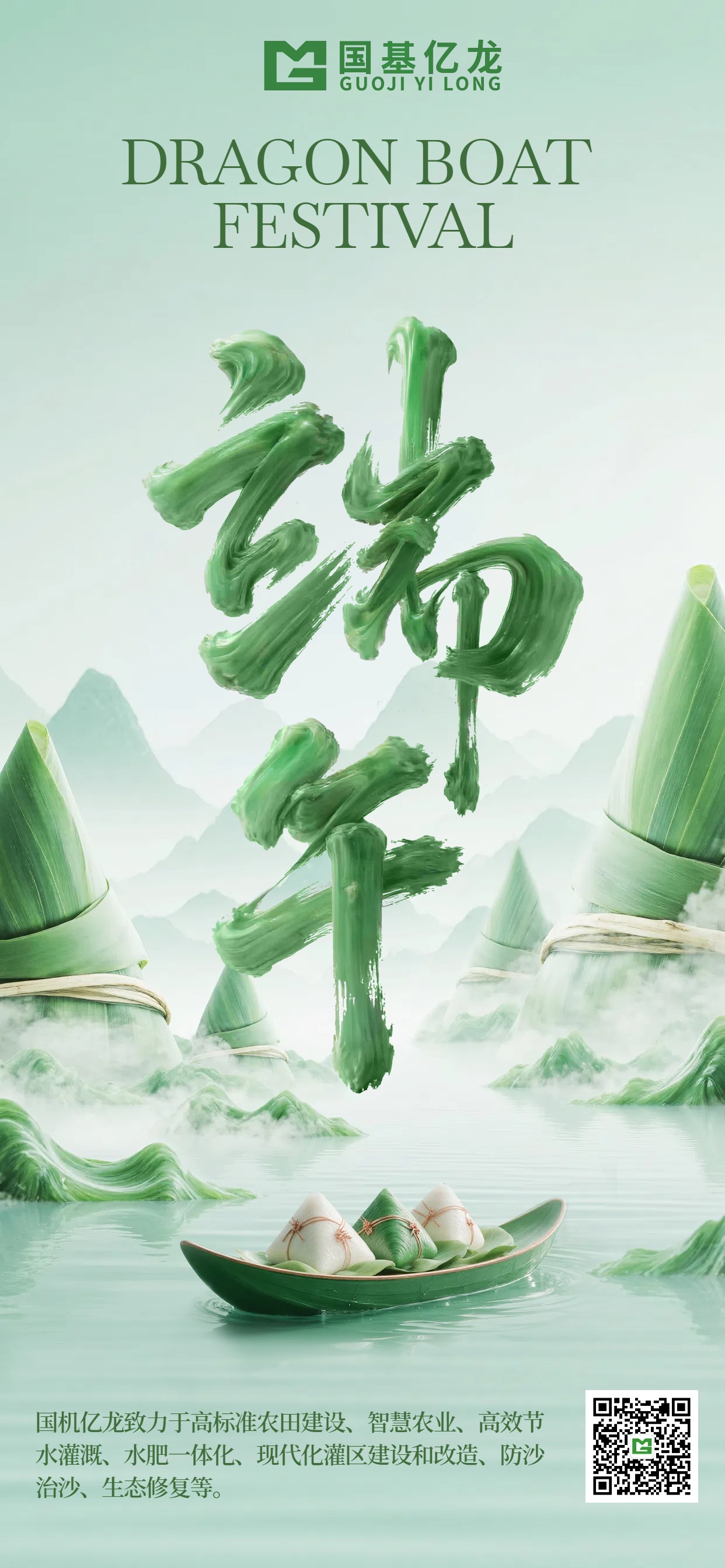 JDB����(�й���)���ٷ���վ