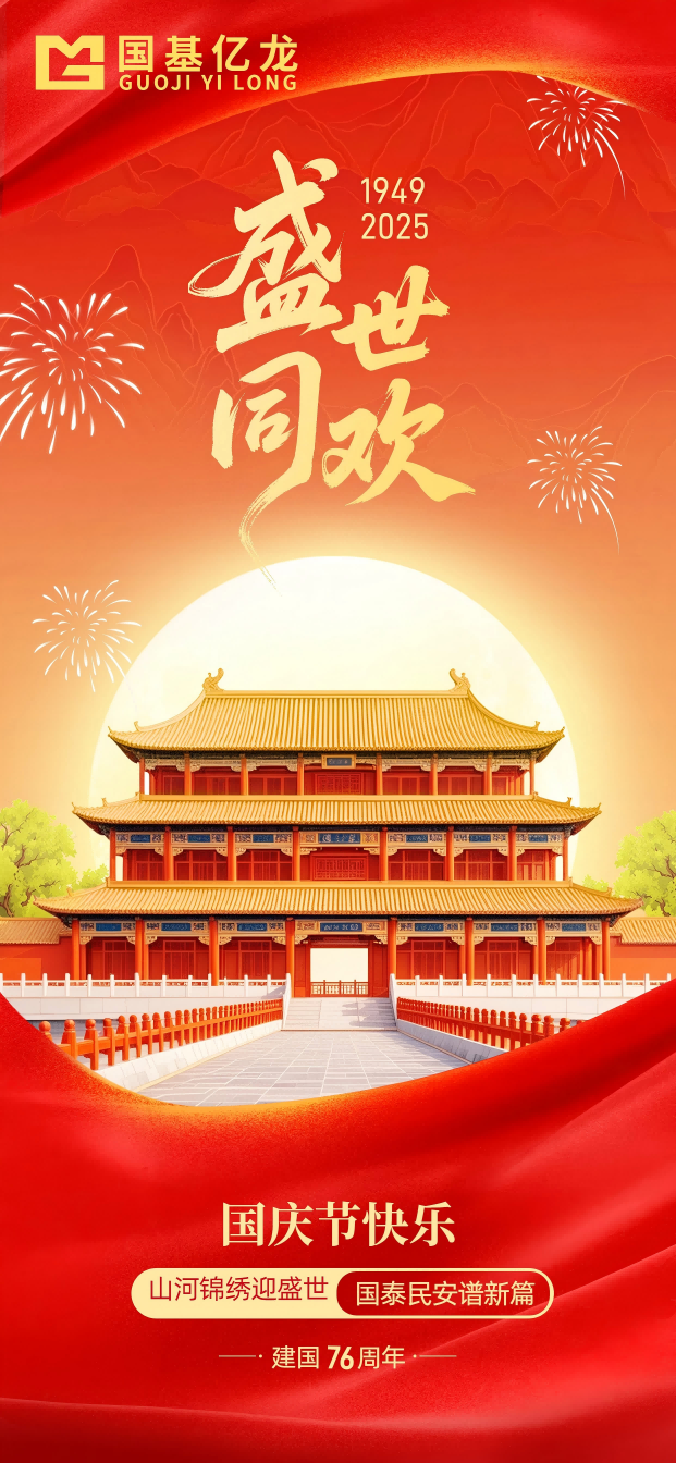 JDB����(�й���)���ٷ���վ