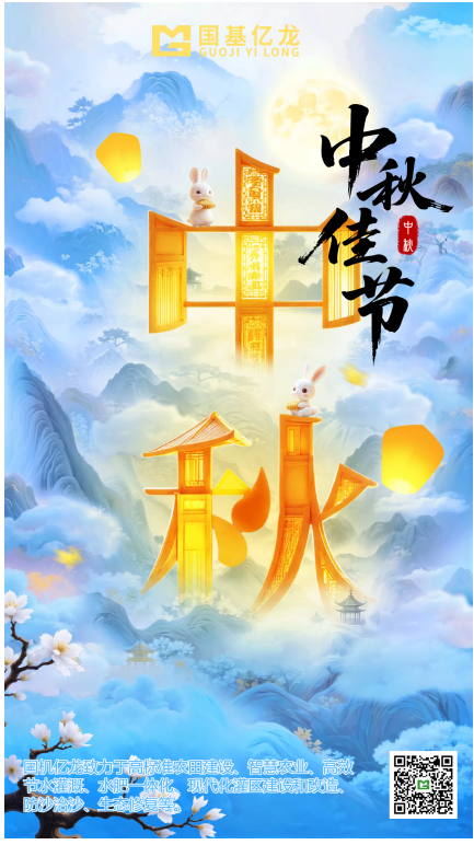 JDB����(�й���)���ٷ���վ