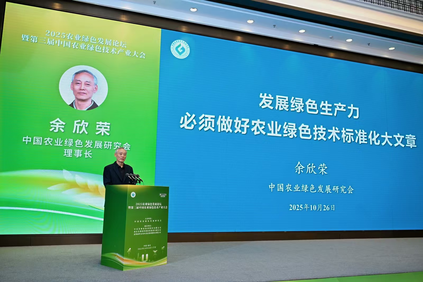 JDB����(�й���)���ٷ���վ