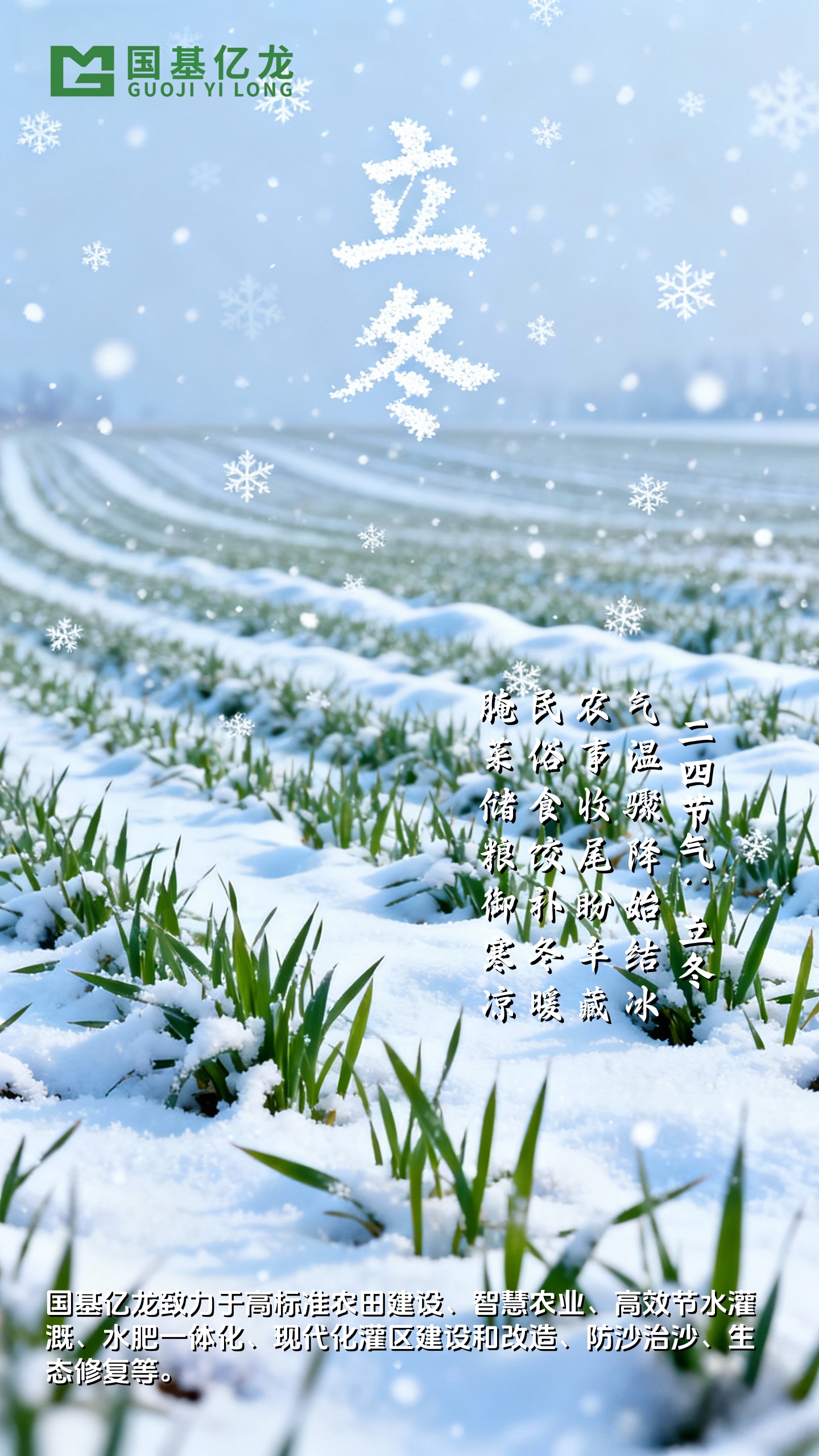 JDB����(�й���)���ٷ���վ