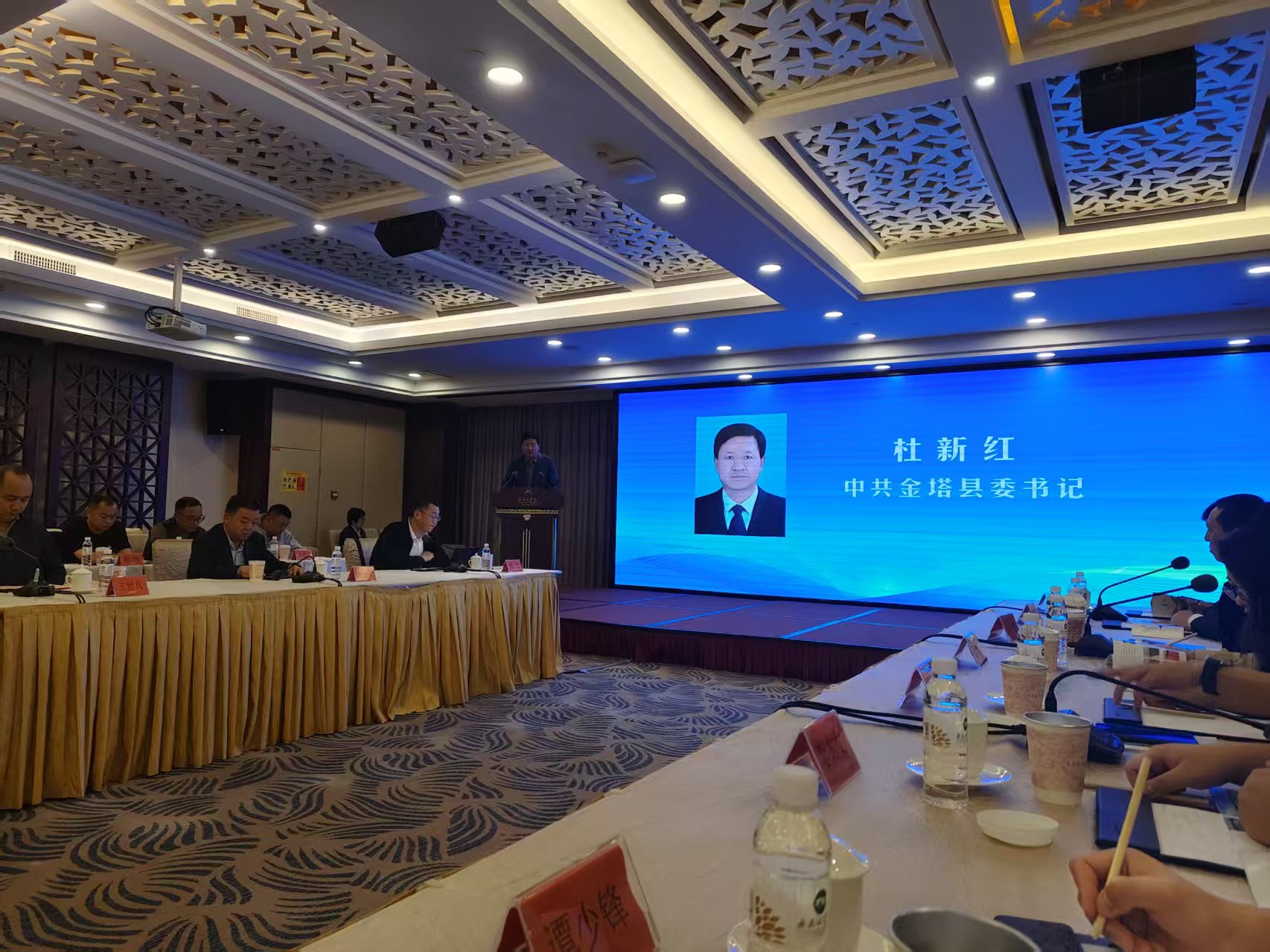 JDB����(�й���)���ٷ���վ